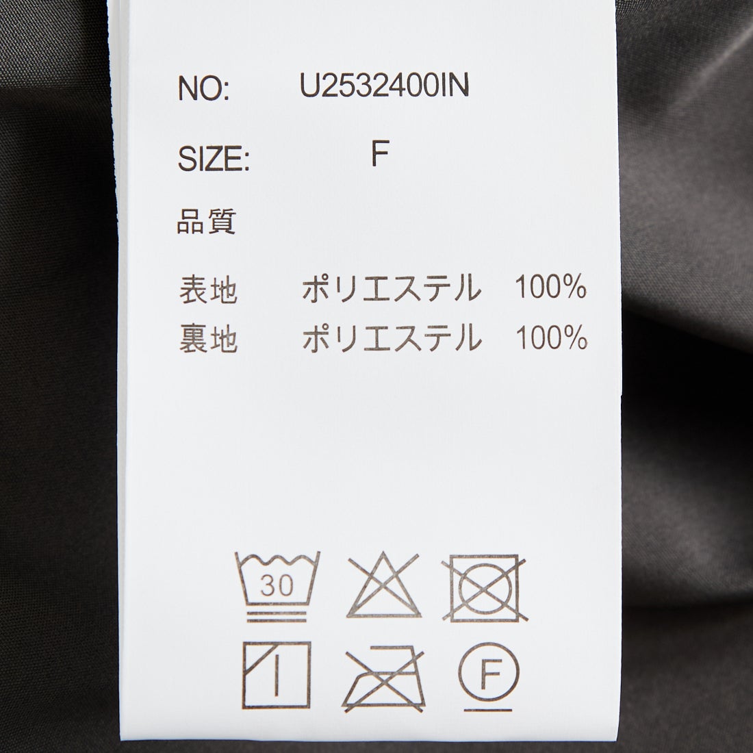 UNIVERSAL OVERALL [ユニバーサルオーバーオール] 別注 カールボア