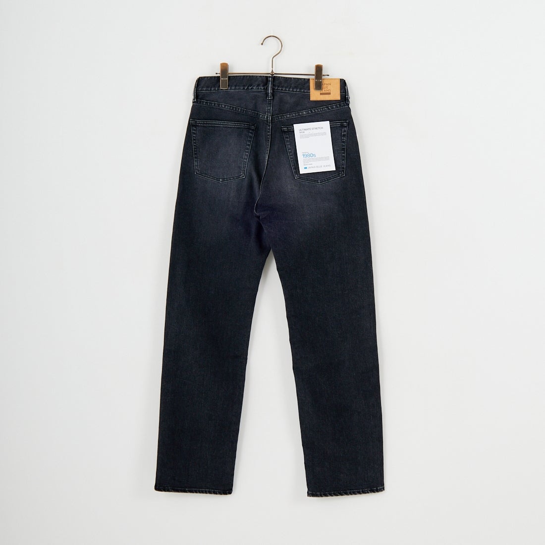 JAPAN BLUE [ジャパンブルー] 12oz アルティメットワイドブラック