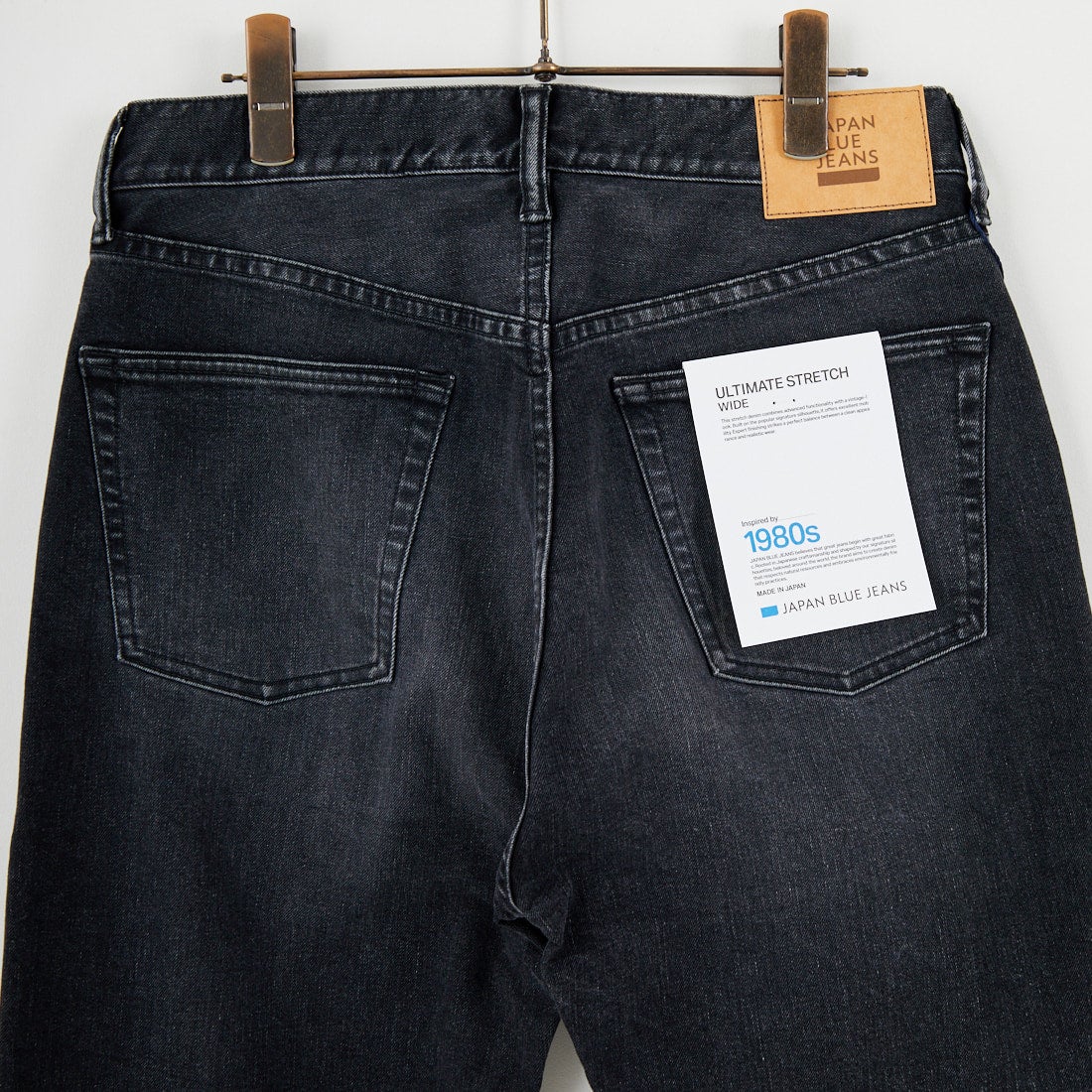 JAPAN BLUE [ジャパンブルー] 12oz アルティメットワイドブラックストレッチデニム [JBAG1526] B01