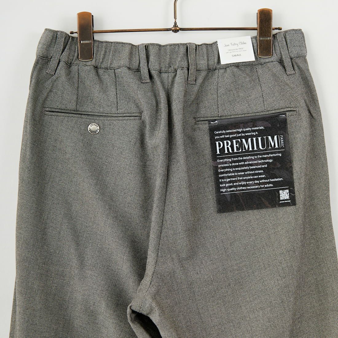 Jeans Factory Clothes [ジーンズファクトリークローズ] OUTFIRST イージートラウザー [JFC-254-087] GREY