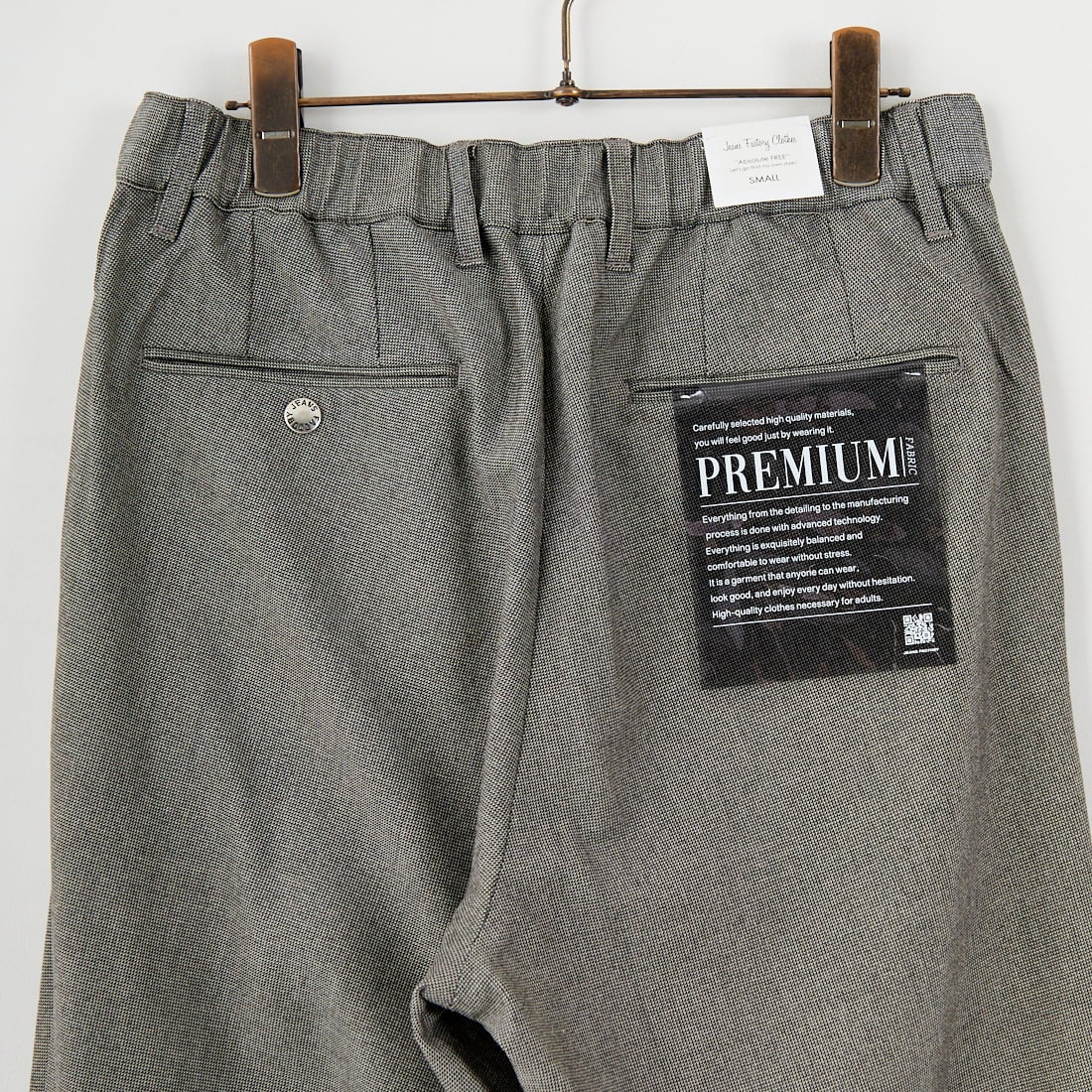 Jeans Factory Clothes [ジーンズファクトリークローズ] OUTFIRST イージートラウザー [JFC-254-087] GREY
