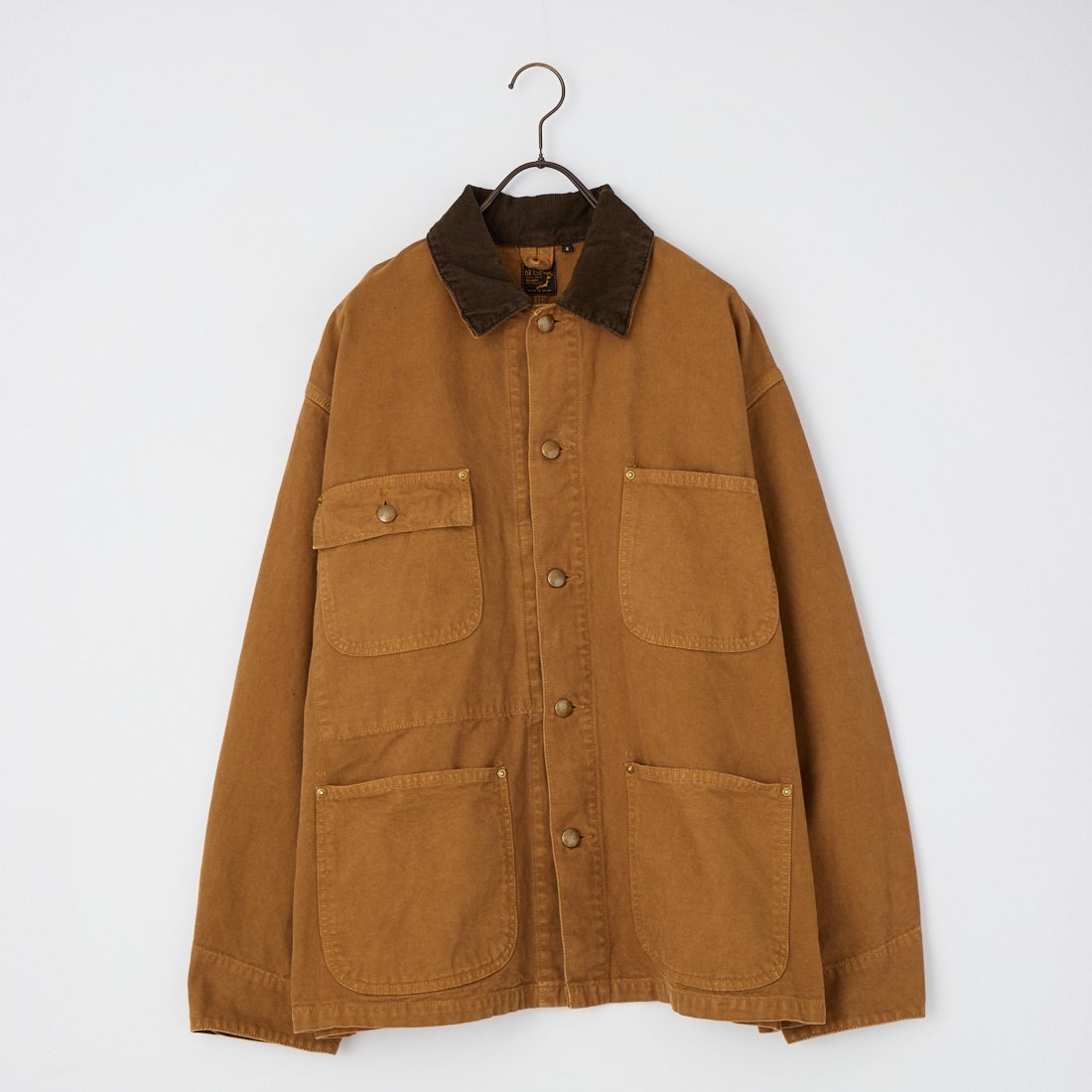 53S BROWN