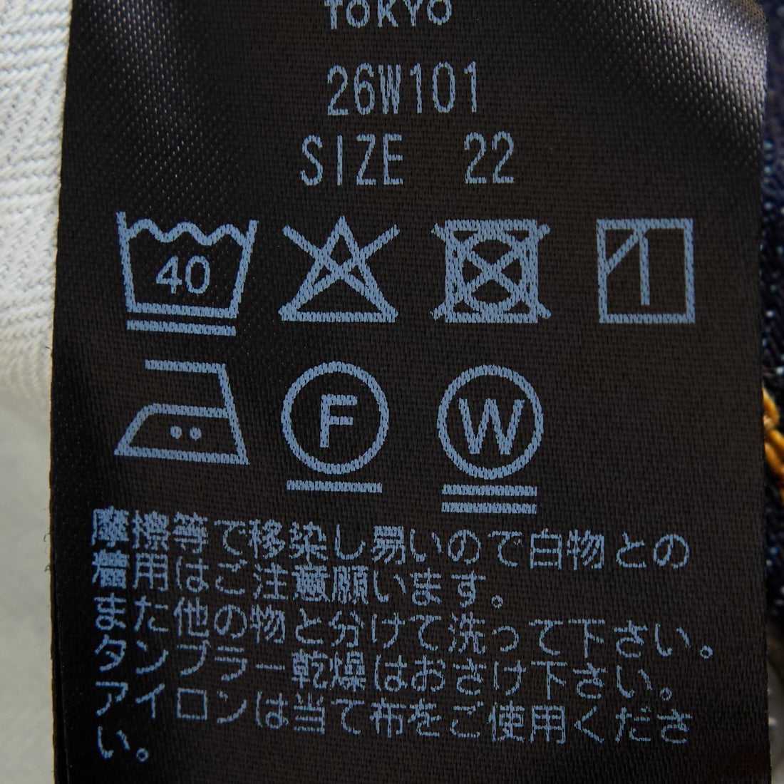 RED CARD TOKYO [レッドカード トーキョー] 35th Anniversary ワイド