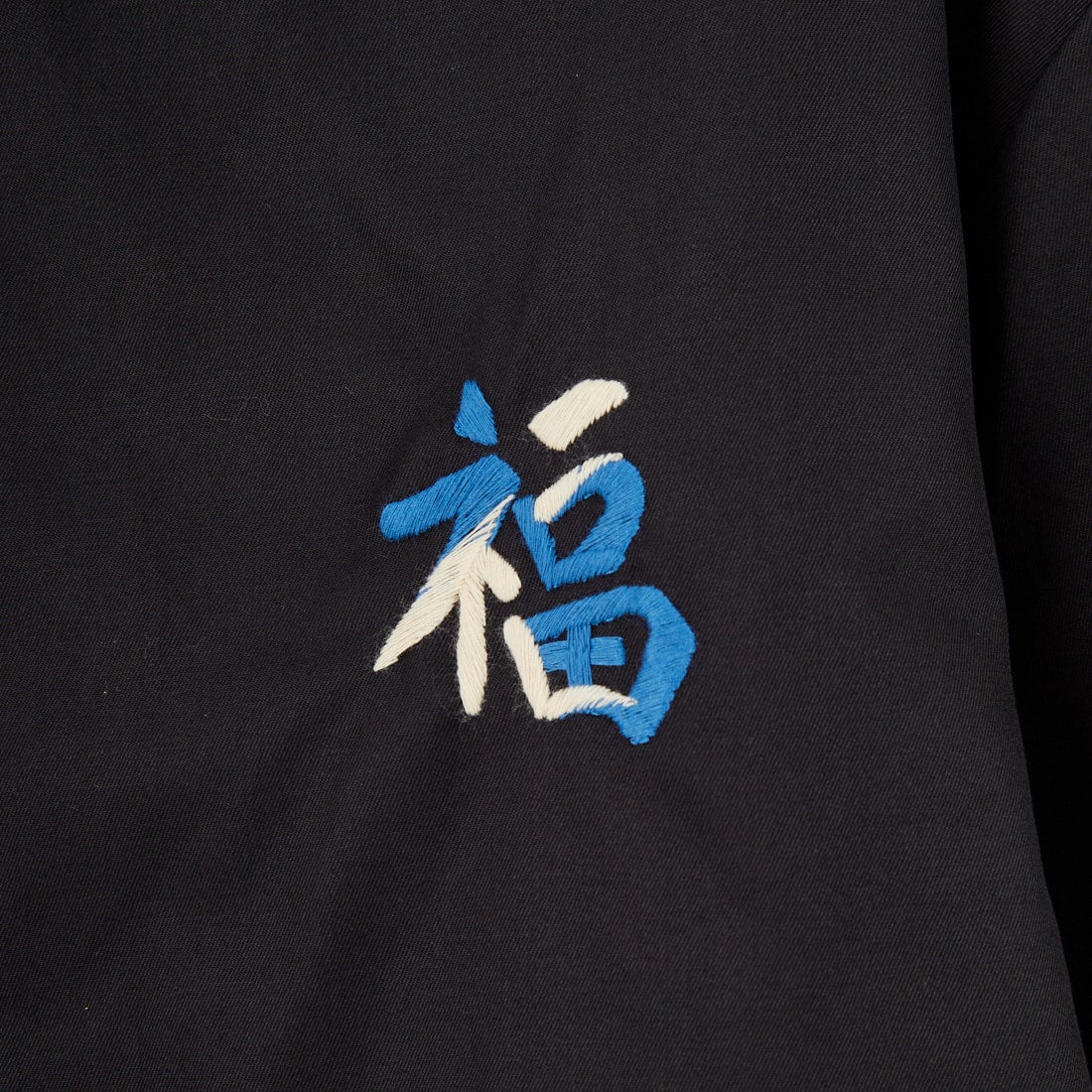 TAILOR TOYO [テーラートウヨウ] リバーシブルベトナムジャケット [TT15800] 119 BLACK