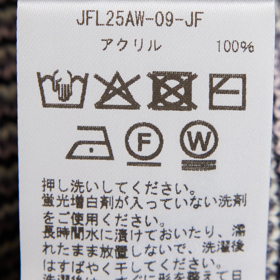 THE FOX [ザフォックス] 別注 アニマル柄クルーネックジャガードニット [JFL25AW-09-JF]