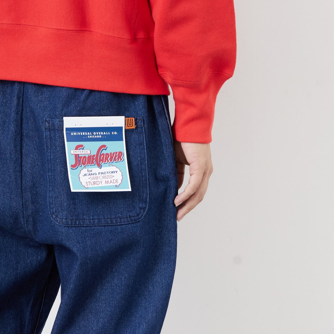 UNIVERSAL OVERALL [ユニバーサルオーバーオール] 別注 シェフパンツ [U2533601IN-JF] O.W DENIM &&モデル身長：179cm 着用サイズ：L&&