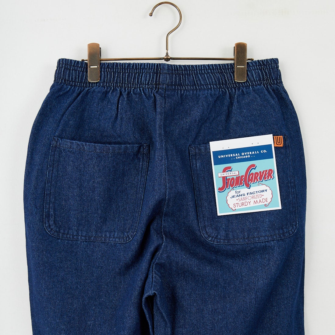 UNIVERSAL OVERALL [ユニバーサルオーバーオール] 別注 シェフパンツ [U2533601IN-JF] O.W DENIM
