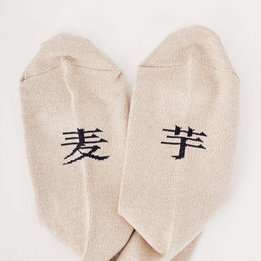 ROSTER SOX [ロスターソックス] 焼酎 ソックス [RS-451] BEIGE