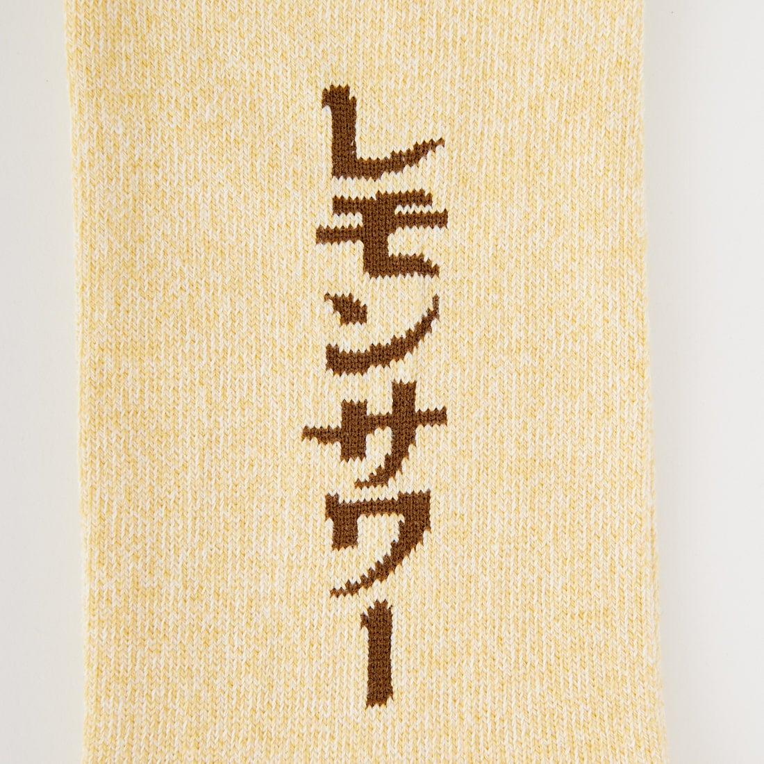 ROSTER SOX [ロスターソックス] LEMON ソックス [RS-453] YELLOW