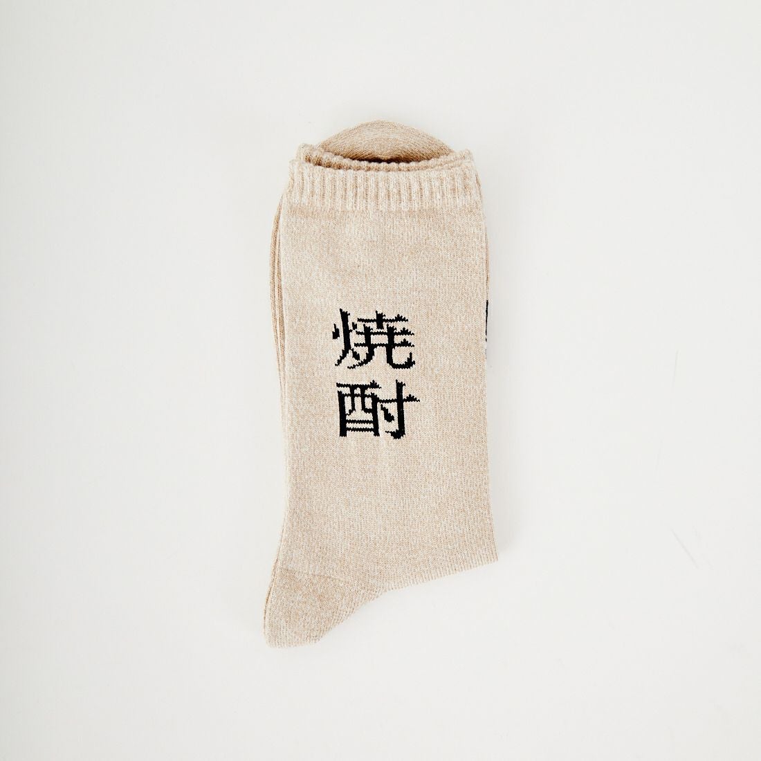 ROSTER SOX [ロスターソックス] 焼酎 ソックス [RS-451]