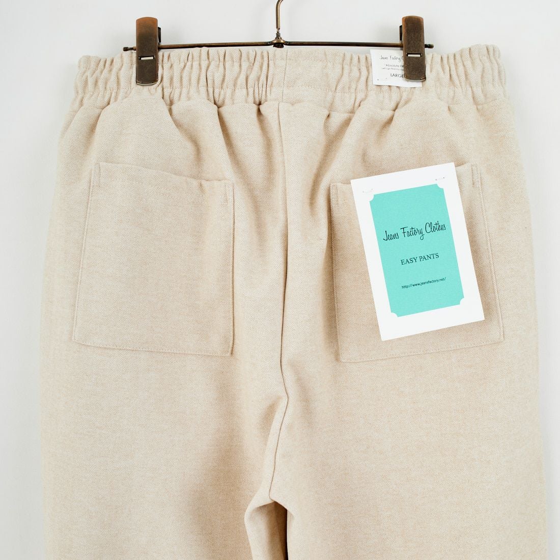 Jeans Factory Clothes [ジーンズファクトリークローズ] ヘリンボーンジャガードイージーパンツ [WRK25-230-03] BEIGE