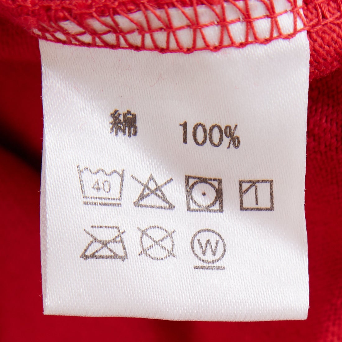 WALLA WALLA SPORT [ワラワラスポーツ] 9oz ワイドパンツ [9OZ-WIDE-PANT]