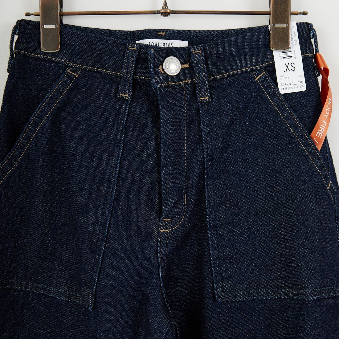 SOMETHING [サムシング] BODY FIRE ワイドベイカーデニムパンツ [SW158] 2500 O.W