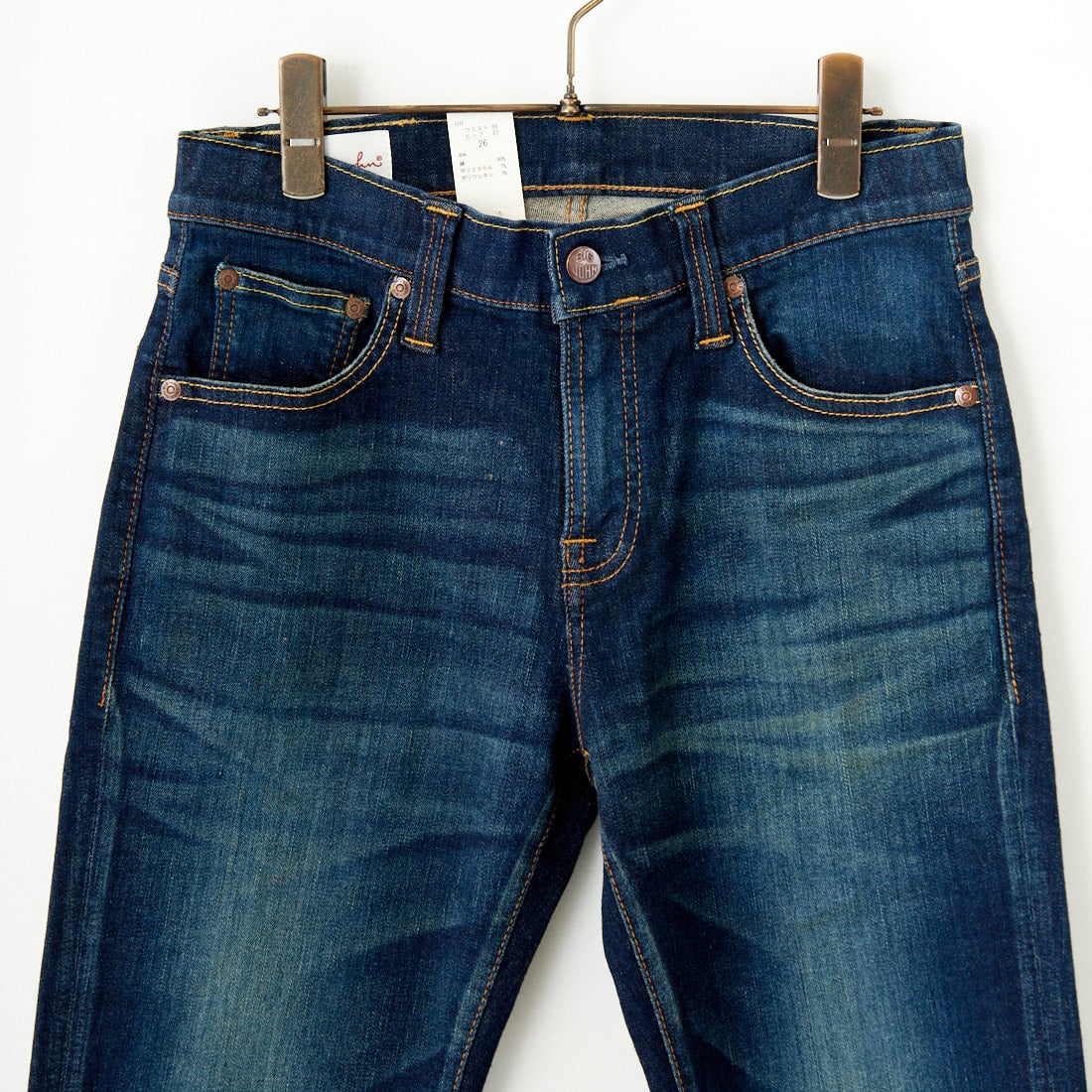 BIG JOHN [ビッグジョン] キャロットレッグ [MMM134J] 411