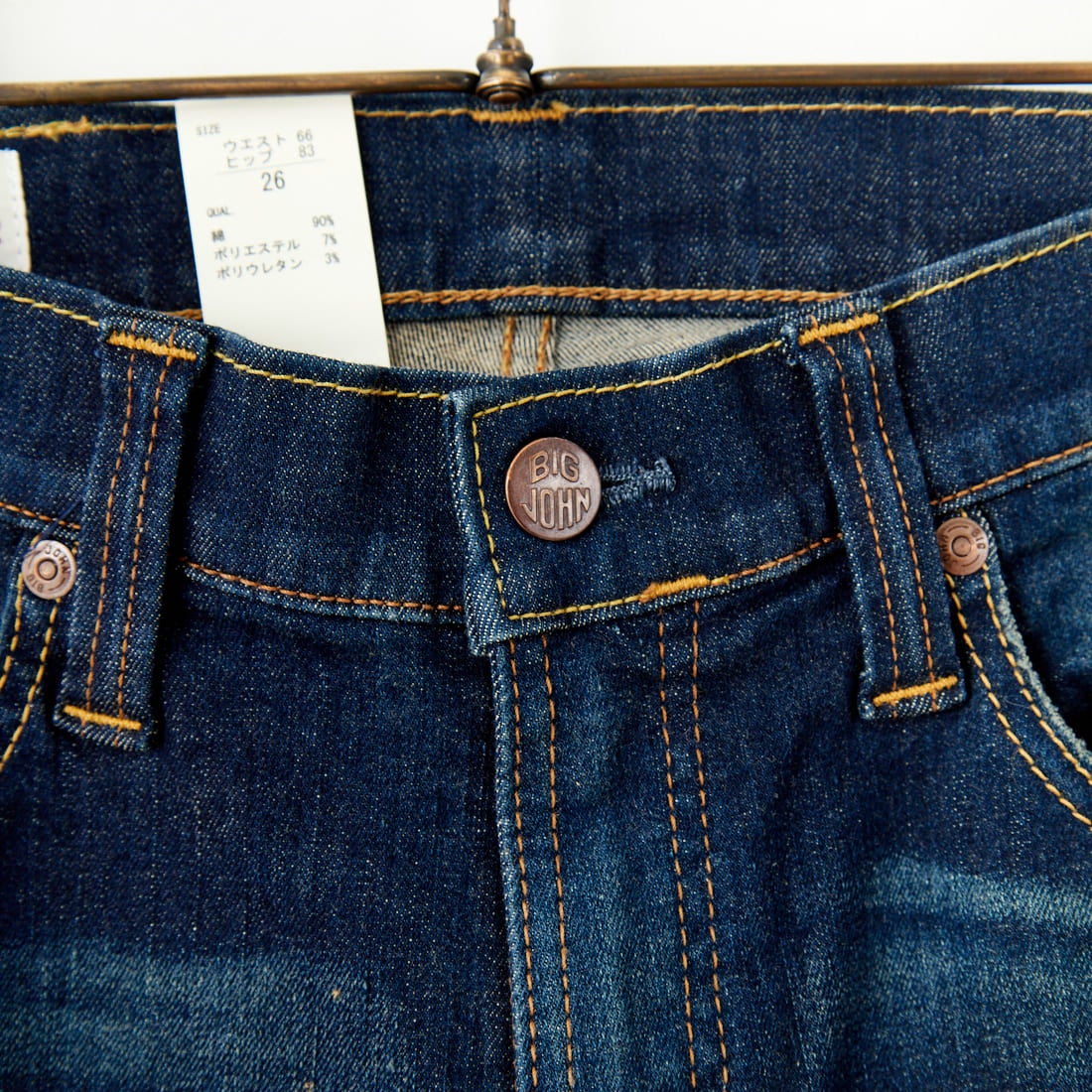 BIG JOHN [ビッグジョン] キャロットレッグ [MMM134J] 411