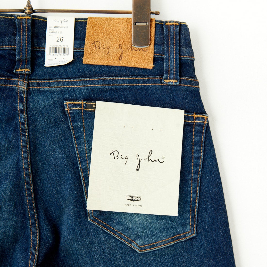 BIG JOHN [ビッグジョン] キャロットレッグ [MMM134J]｜ジーンズ