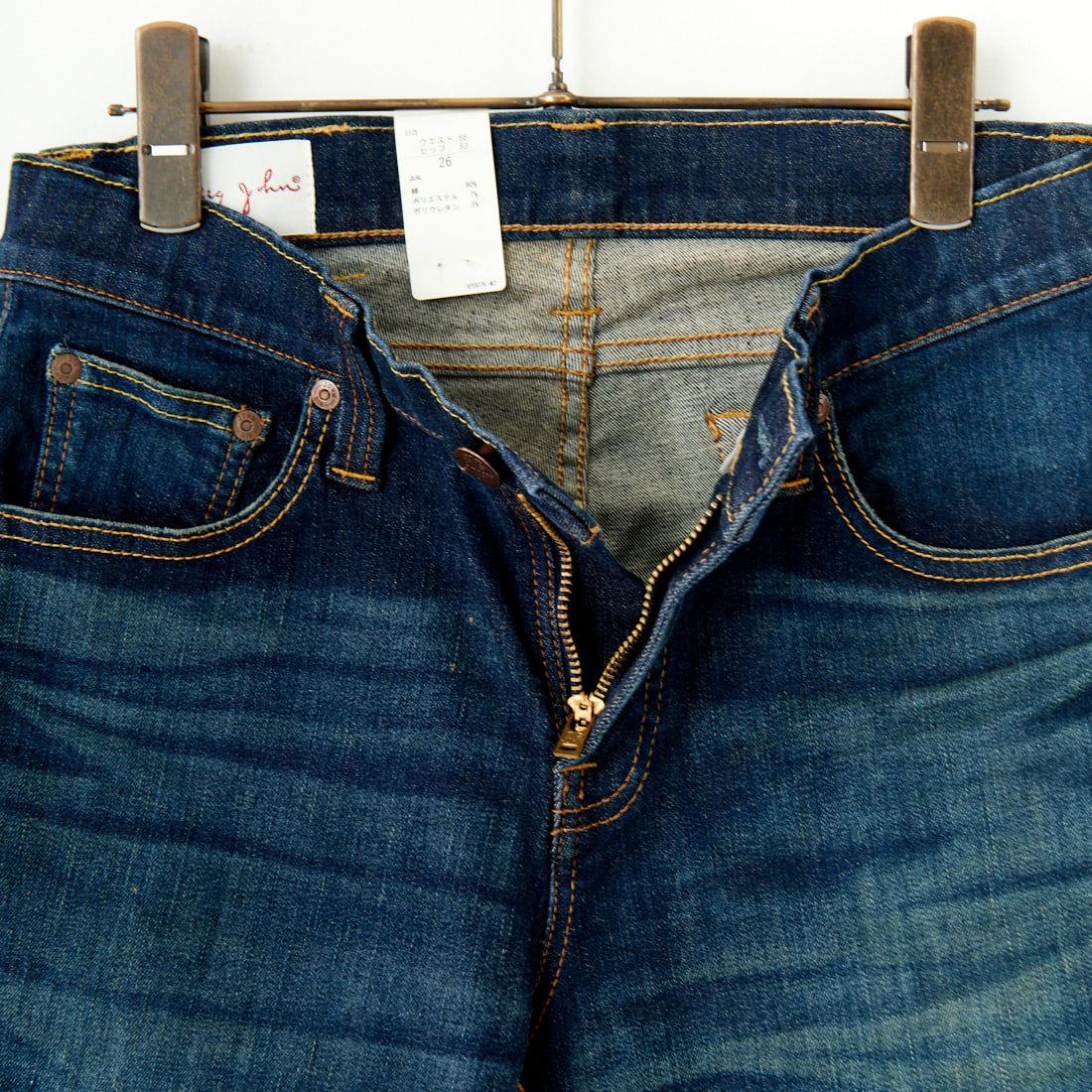 BIG JOHN [ビッグジョン] キャロットレッグ [MMM134J] 411