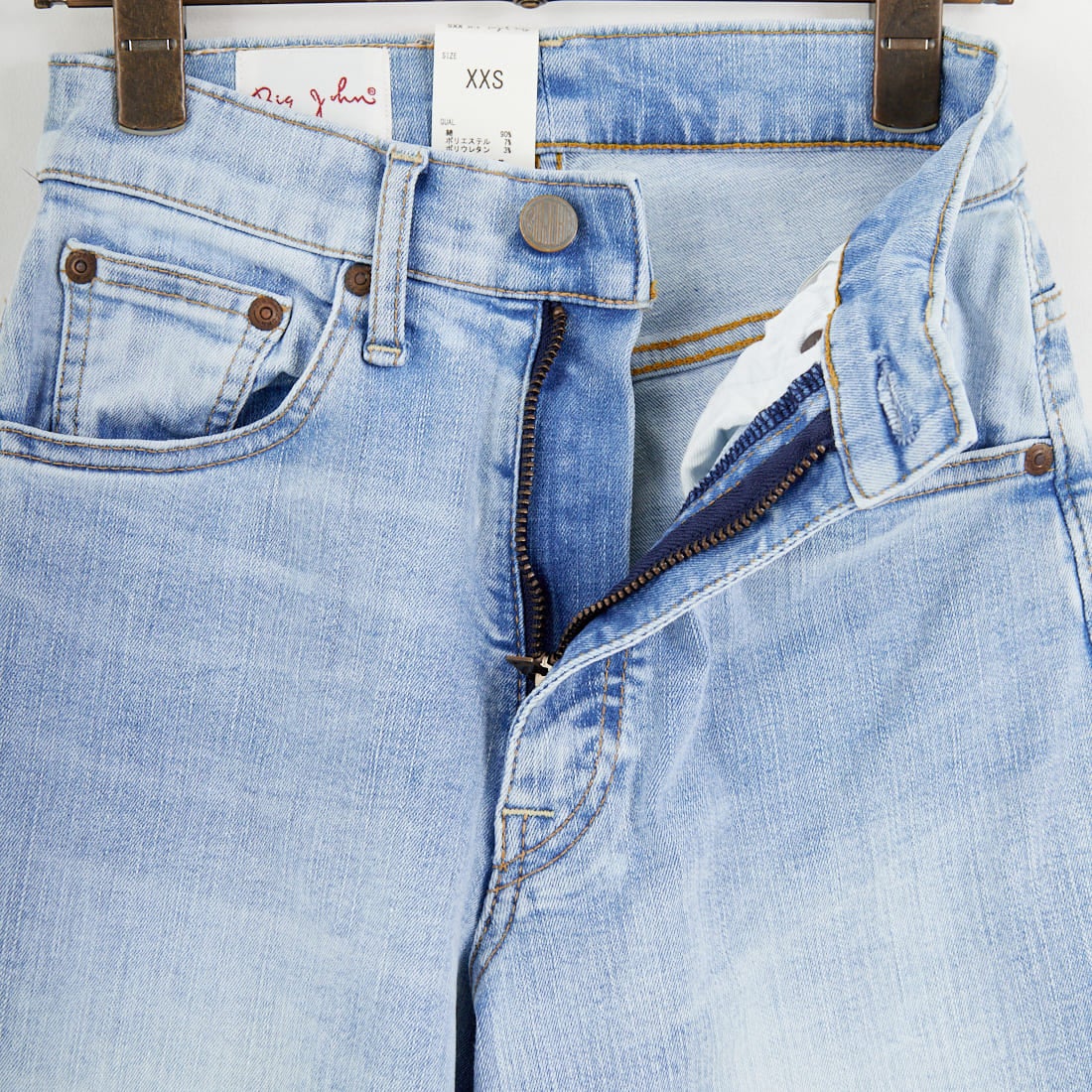 BIG JOHN [ビッグジョン] ワイドフレアカットデニム [MML203N] 618