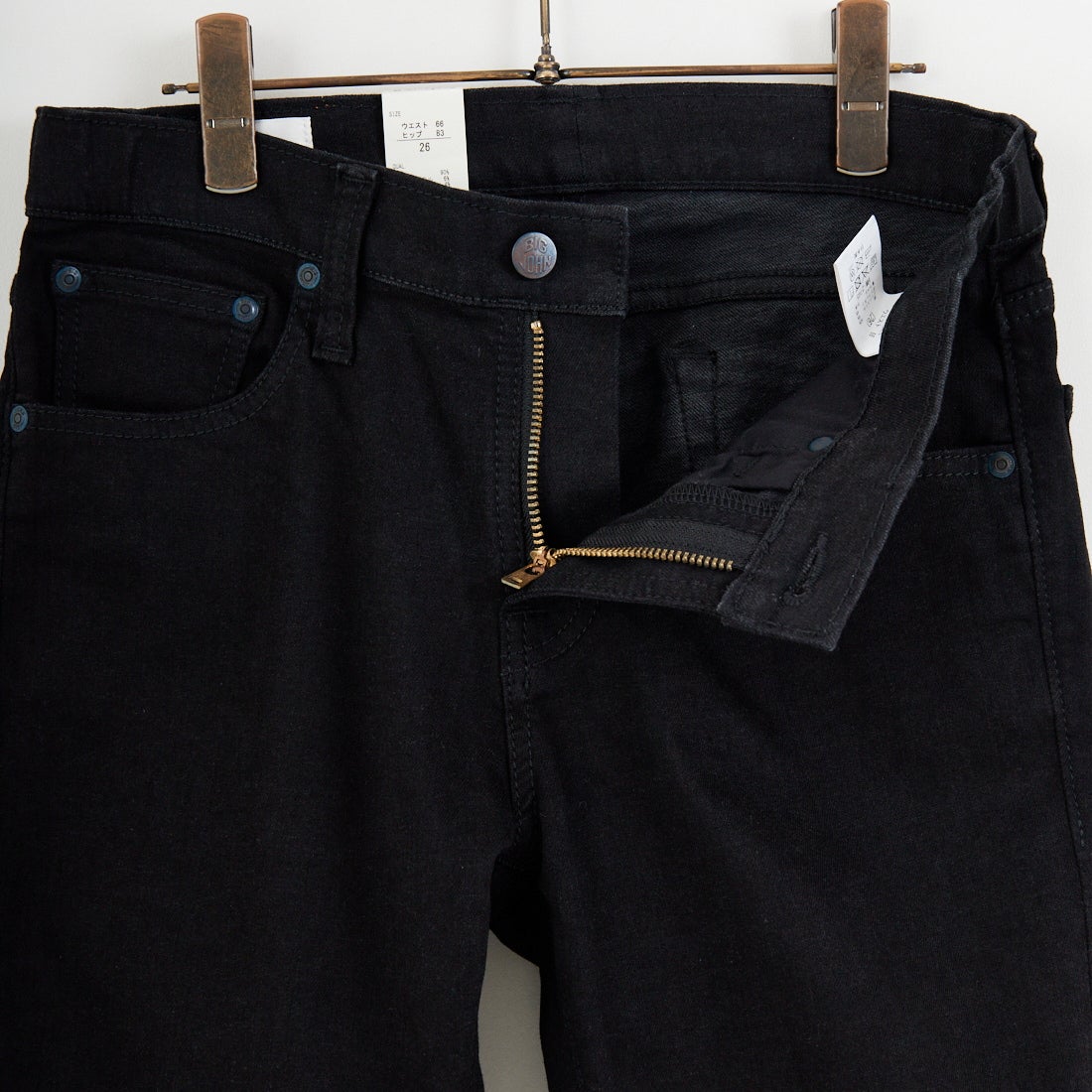 BIG JOHN [ビッグジョン] キャロットレッグ [MMM134J] B01