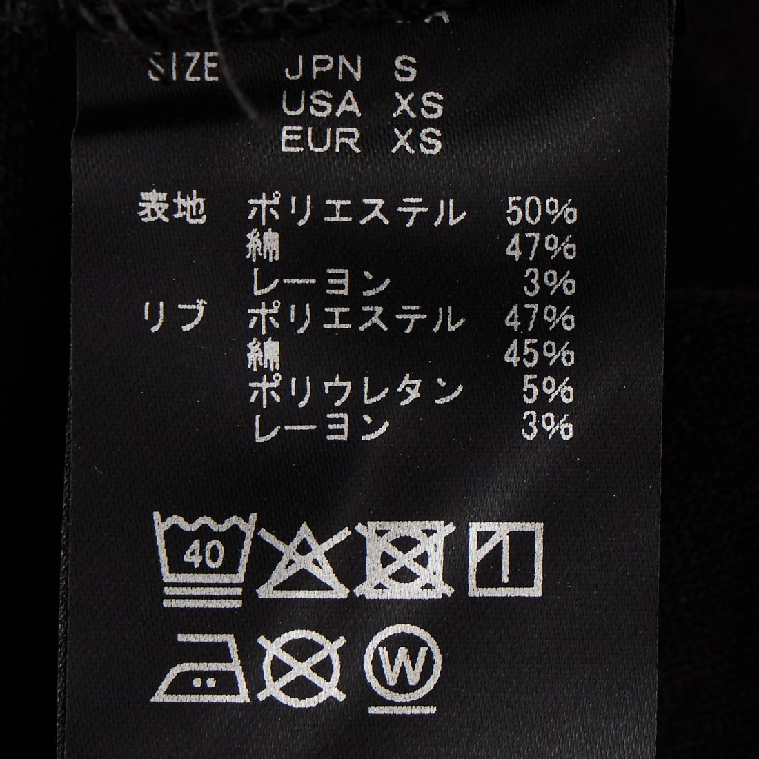 JEANSFACTORY × NANGA [ジーンズファクトリー × ナンガ] 別注