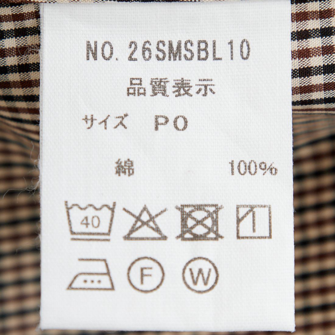 THE SHINZONE [ザ シンゾーン] ミニチェックダディシャツ [26SMSBL10