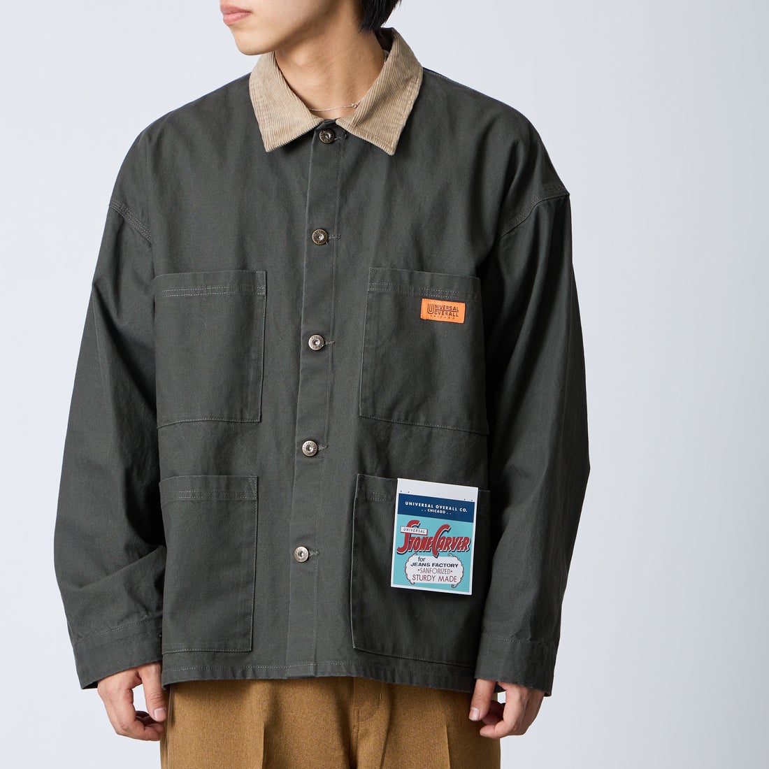 UNIVERSAL OVERALL [ユニバーサルオーバーオール] 別注 コーデュロイ襟 カバーオールジャケット [U2613225IN-JF] CHARCOAL