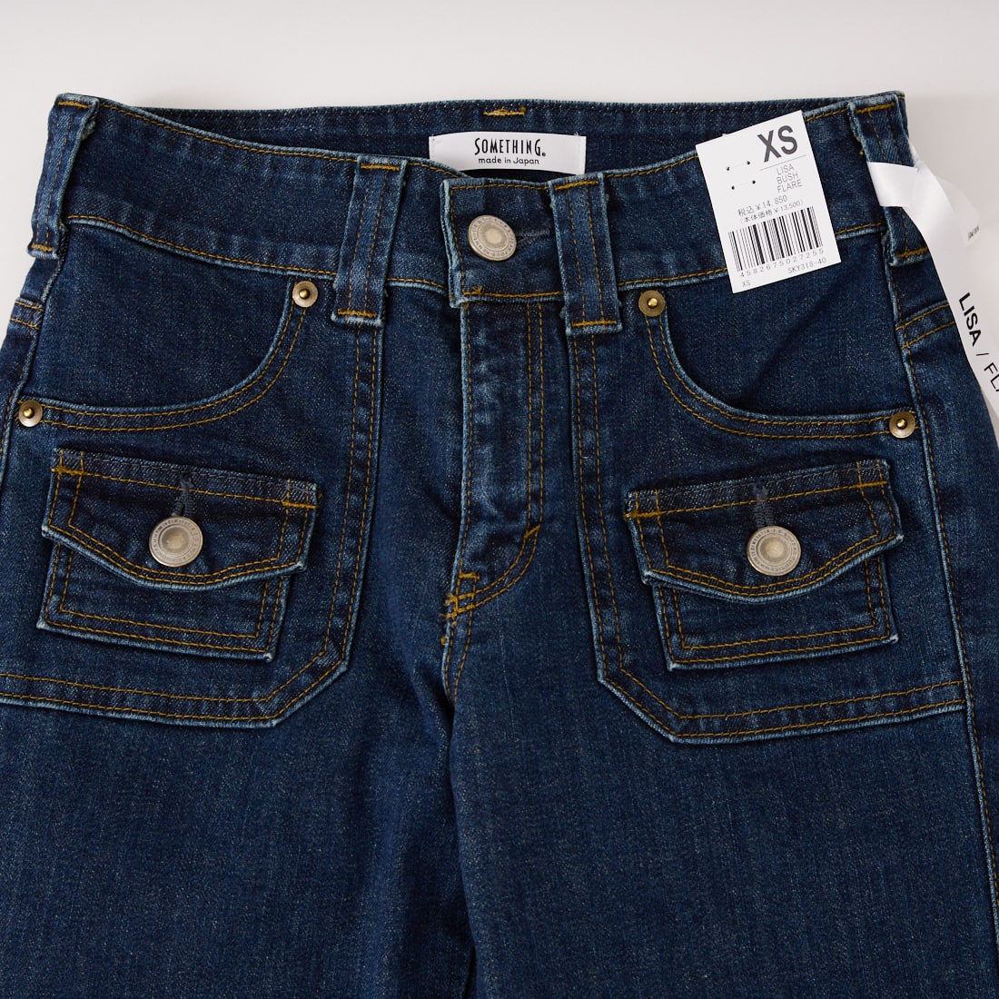 SOMETHING [サムシング] LISA ブッシュフレアデニムパンツ [SKY318] 40 M.OLD B
