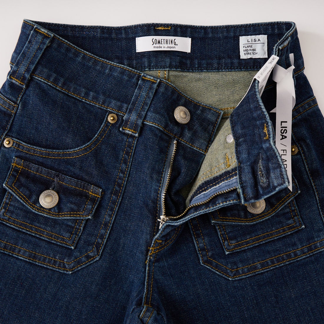 SOMETHING [サムシング] LISA ブッシュフレアデニムパンツ [SKY318] 40 M.OLD B