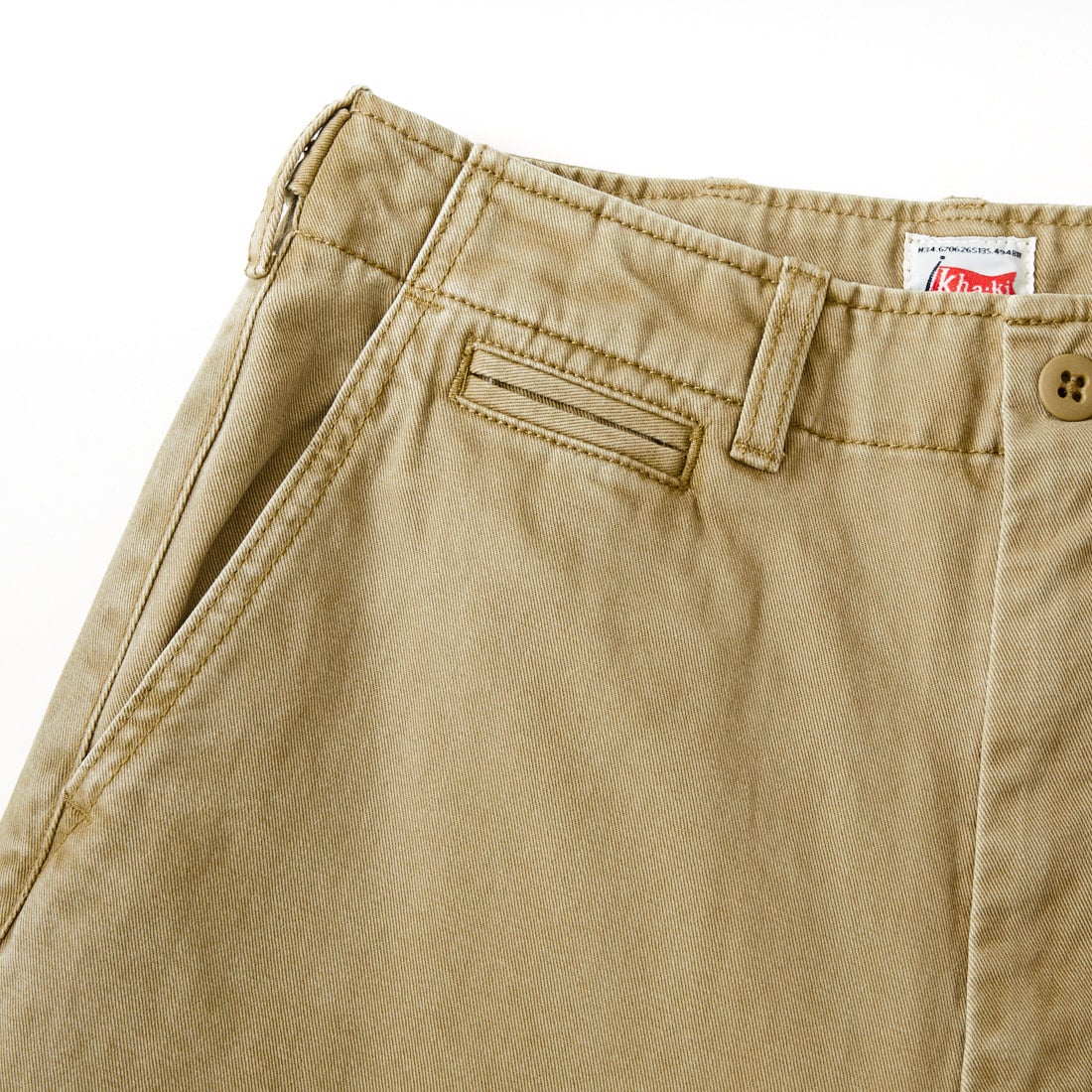 KHA:KI [カーキ] オーバルワイドトラウザー [MIL26HPT3250] BEIGE