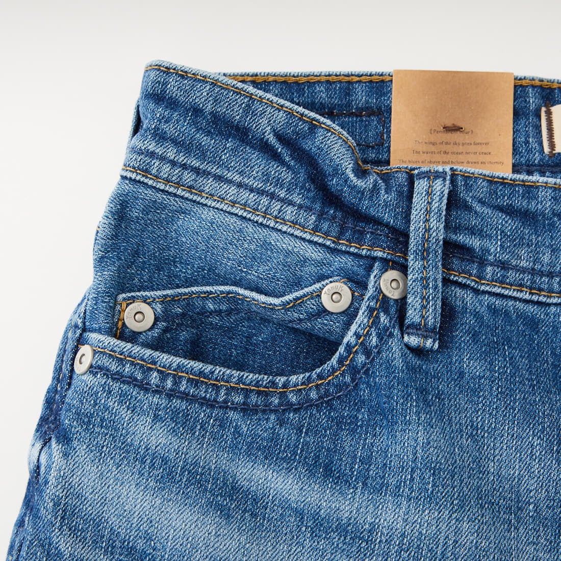 YANUK [ヤヌーク] ストレート GINA/ジーナ [57161032] HBL