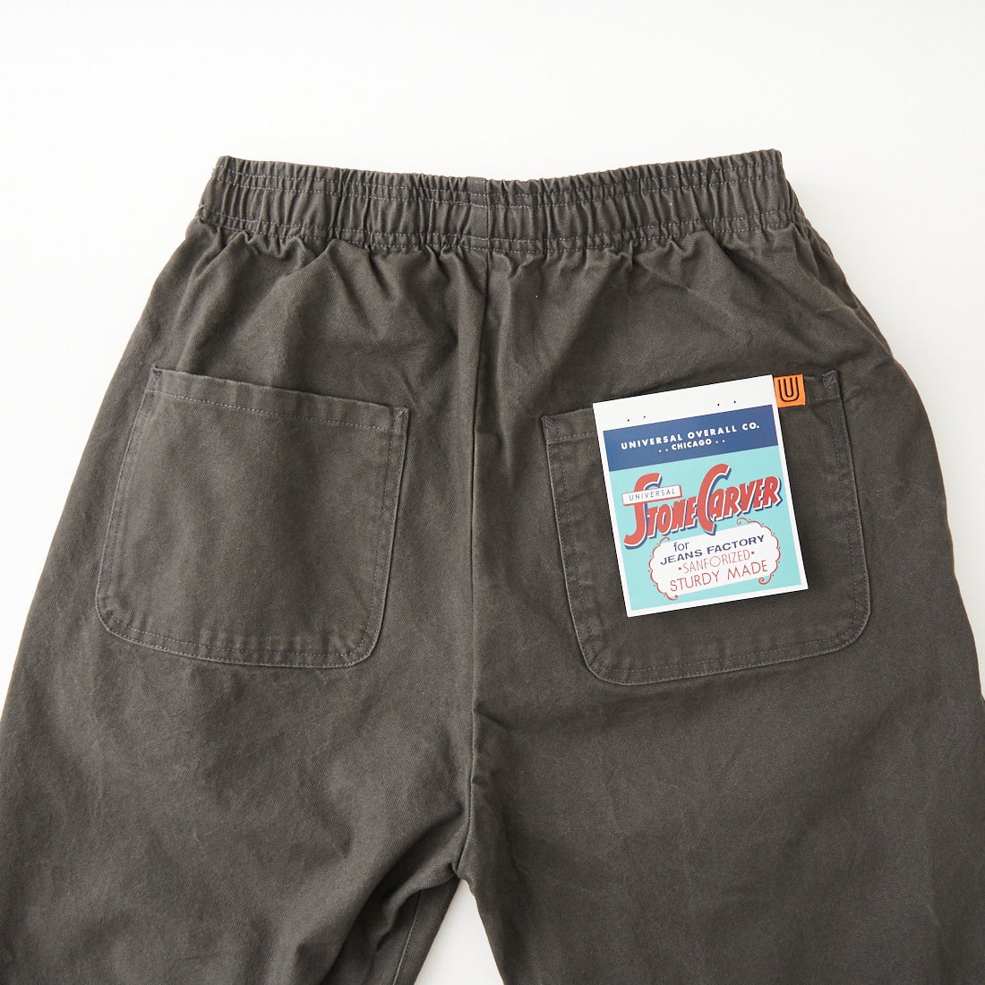UNIVERSAL OVERALL [ユニバーサルオーバーオール] 別注 シェフパンツ [U2613601IN-JF] CHARCOAL