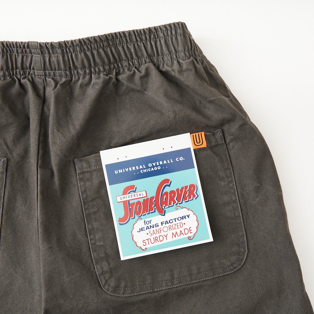 UNIVERSAL OVERALL [ユニバーサルオーバーオール] 別注 シェフパンツ [U2613601IN-JF] CHARCOAL