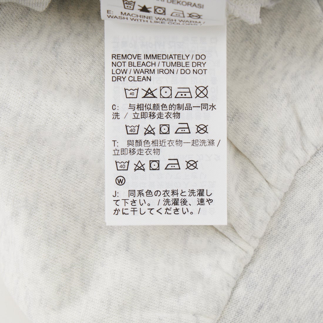 NIKE [ナイキ] ウィメンズ オーバーサイズド フレンチテリークルーネックスウェット [IF0229]
