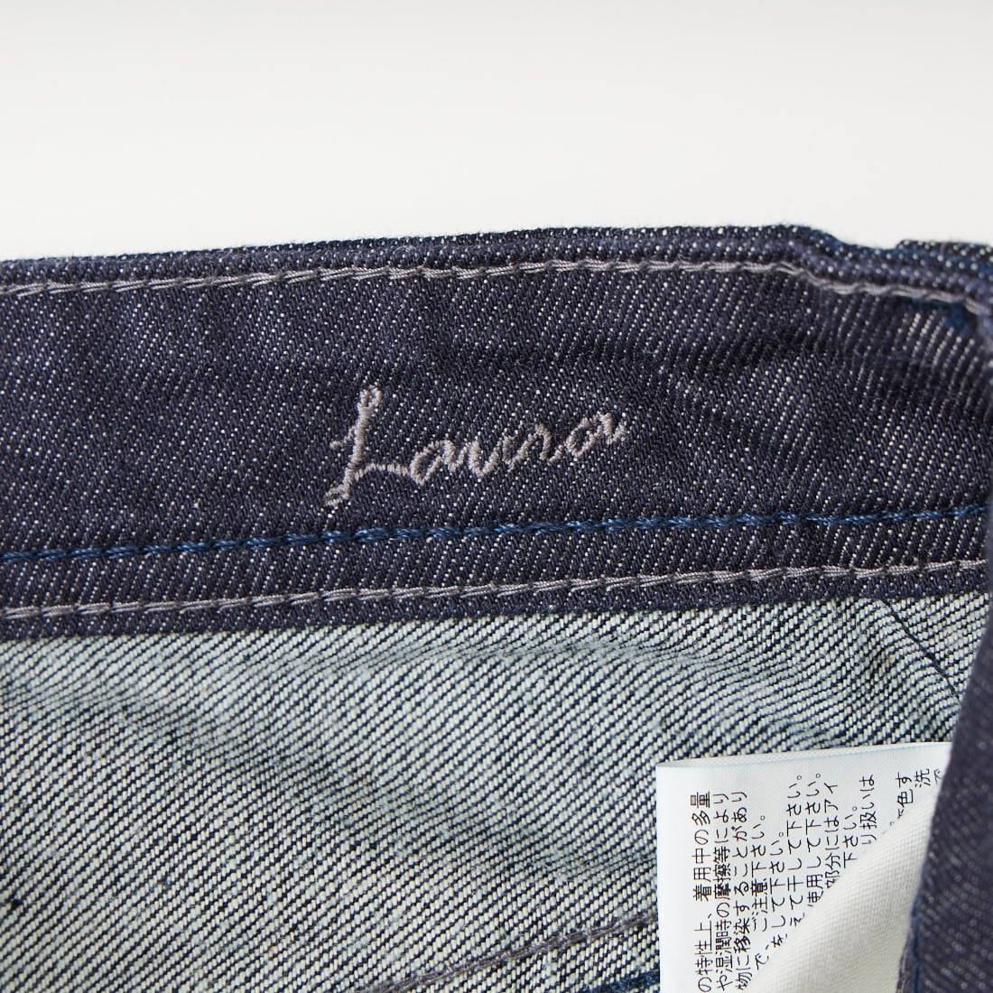 YANUK [ヤヌーク] LAURA カーブテーパードデニム [57162060] OWI