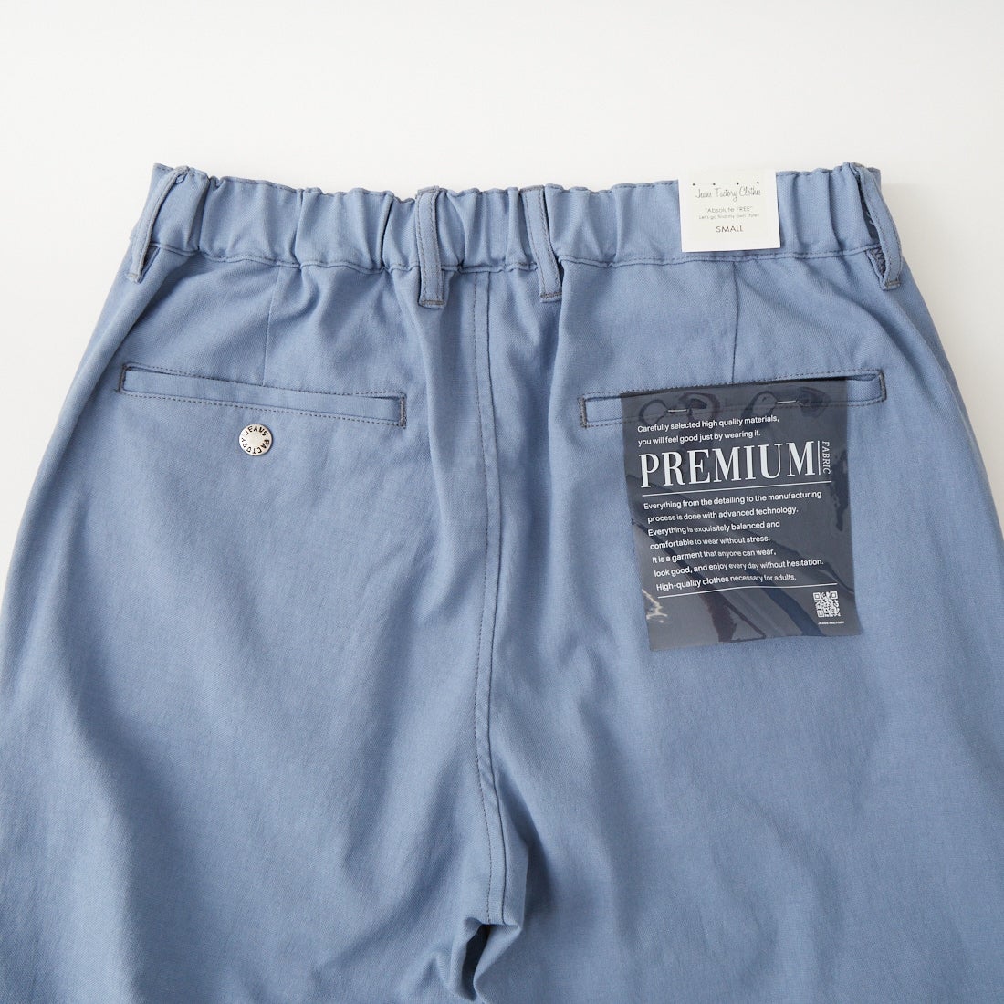 Jeans Factory Clothes [ジーンズファクトリークローズ] シェリタリングドライオックス1Pイージートラウザー [JFC-262-010] 05 S.BLUE