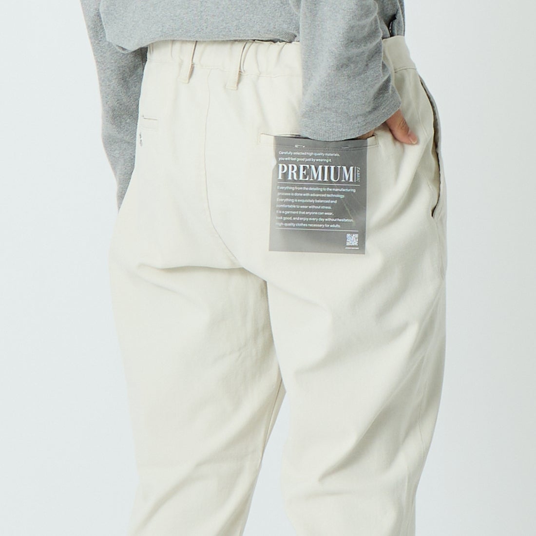 Jeans Factory Clothes [ジーンズファクトリークローズ] シェリタリングドライオックス1Pイージートラウザー [JFC-262-010] 68 OFF &&モデル身長：179cm 着用サイズ：XL&&