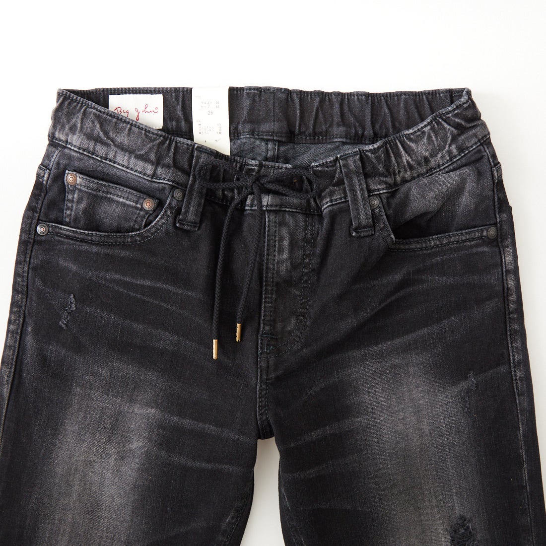 BIG JOHN [ビッグジョン] テーパードジョガー [MMM336H] B09