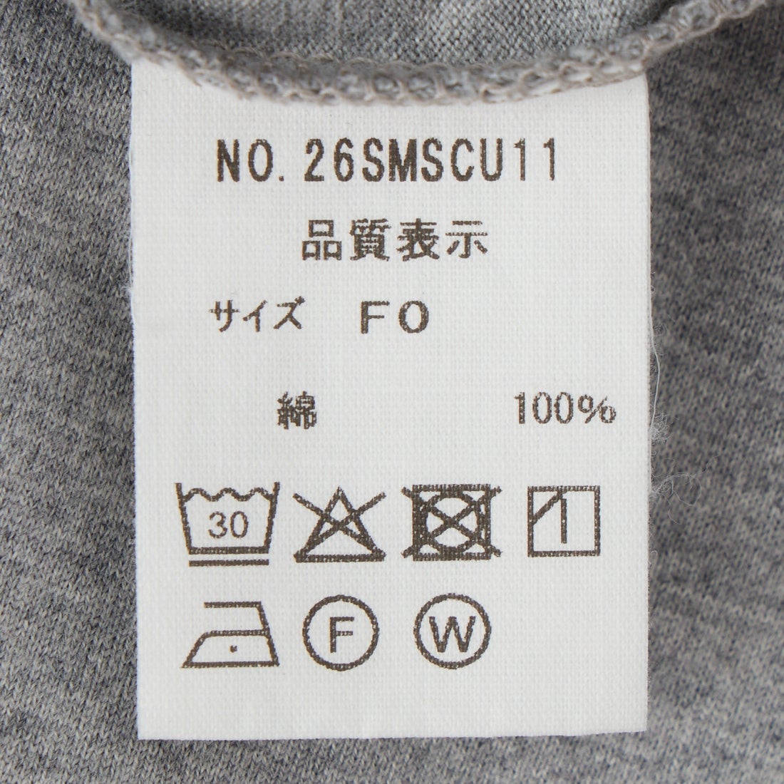 THE SHINZONE [ザ シンゾーン] GRIC ロングスリーブTシャツ [26SMSCU11] 06 GRAY