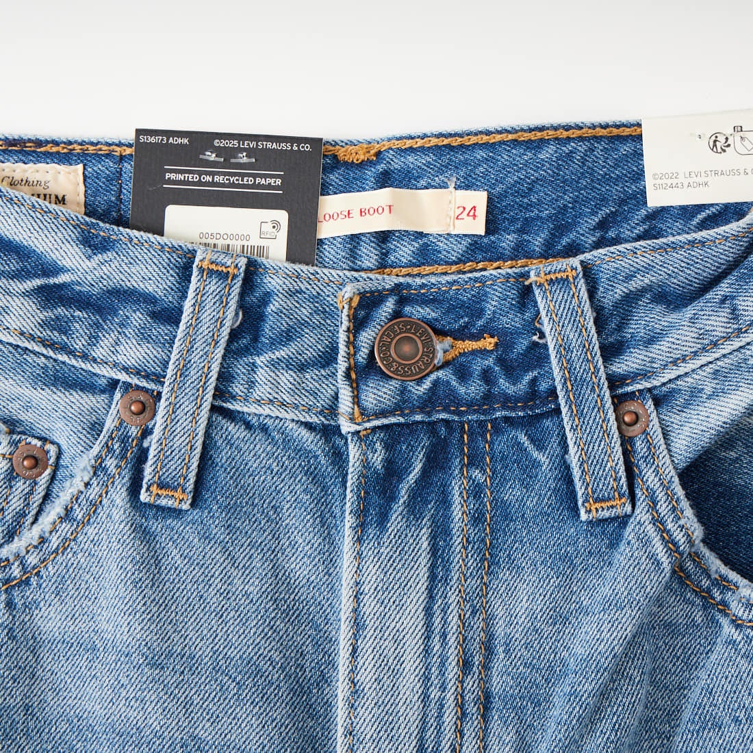 LEVI'S [リーバイス] LOOSE BOOT ジーンズ [005DO-00] 00 EASY DA