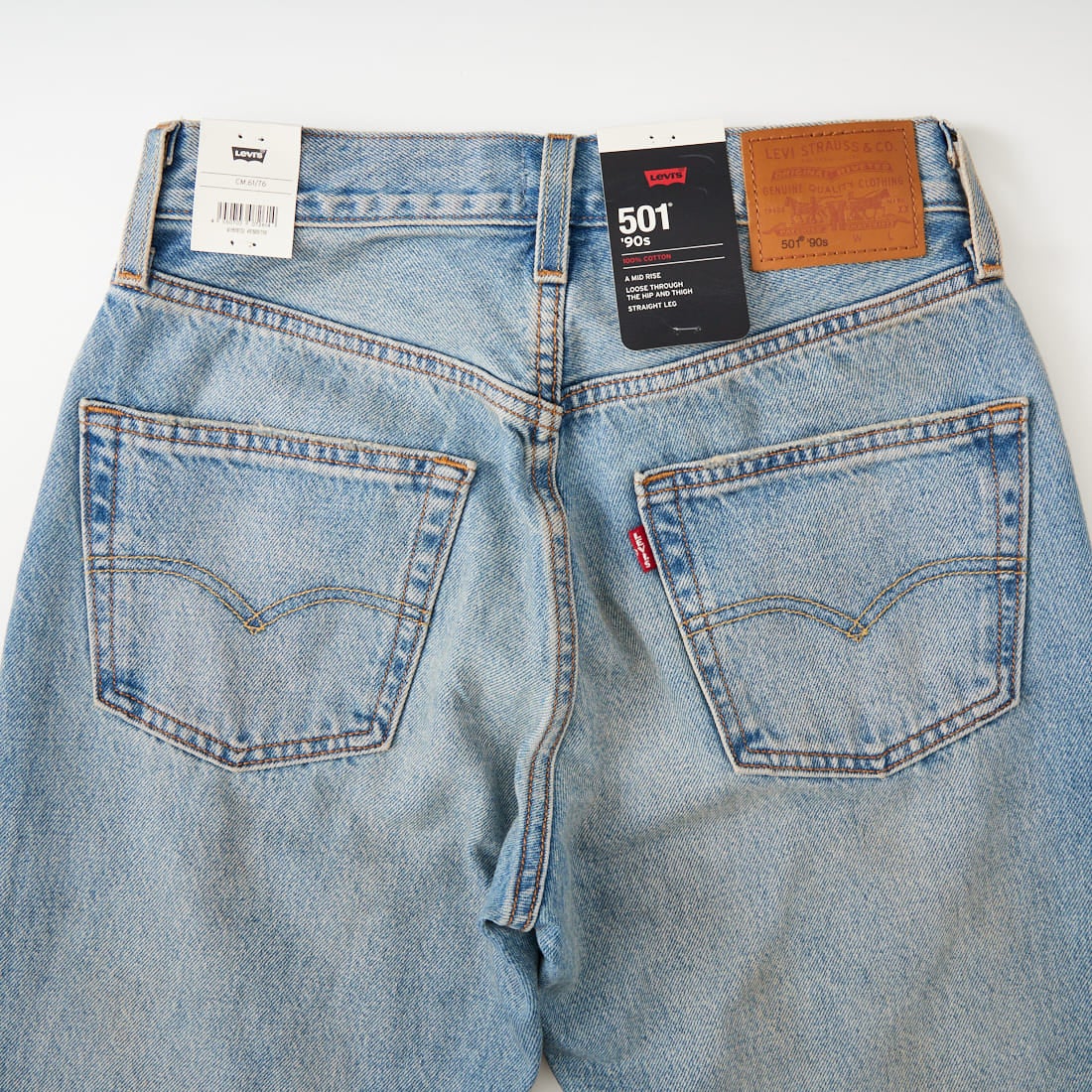 LEVI'S [リーバイス] 501 90s ジーンズ [A1959-01]｜ジーンズ