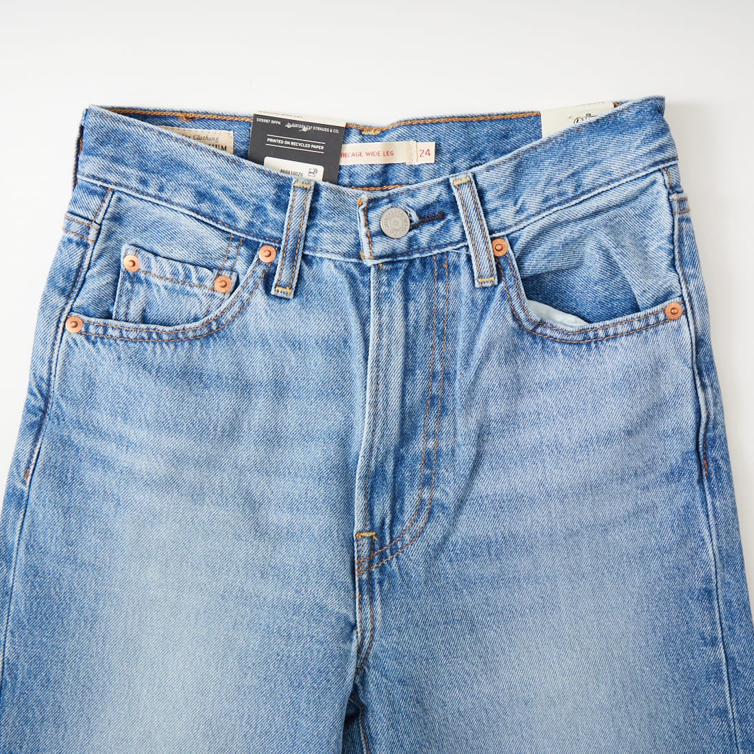 LEVI'S [リーバイス] リブケージ ワイドレッグ ジーンズ [A6081-00] 20 NOT THE