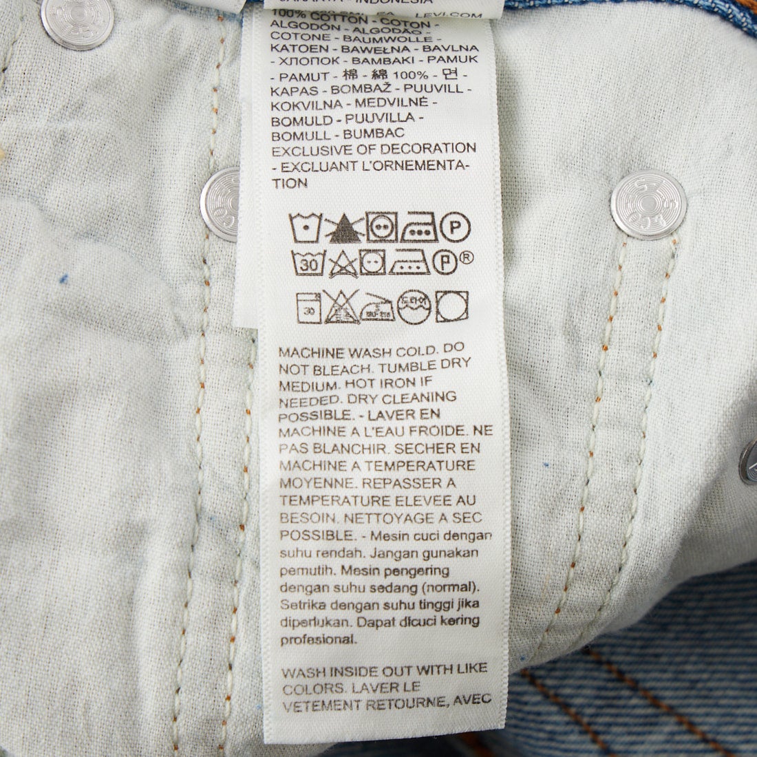 LEVIS [リーバイス] リブケージ ワイドレッグ ジーンズ [A6081-00