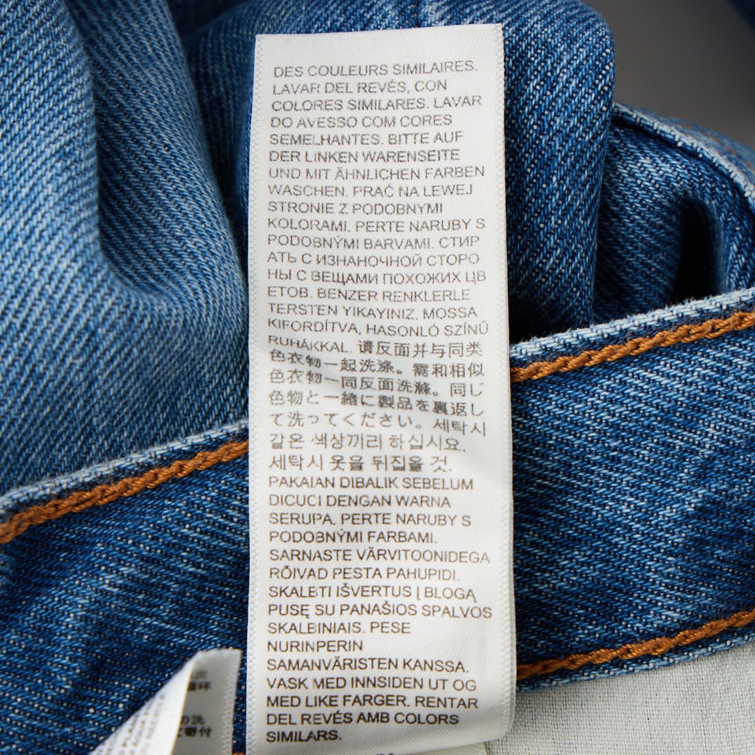 LEVI'S [リーバイス] リブケージ ワイドレッグ ジーンズ [A6081-00