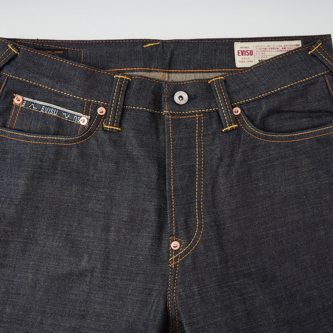 EVISU [エヴィス] 7ポケットロゴカモメ刺繍 ジーンズ [2ESHTM6JE1036] INDIGO