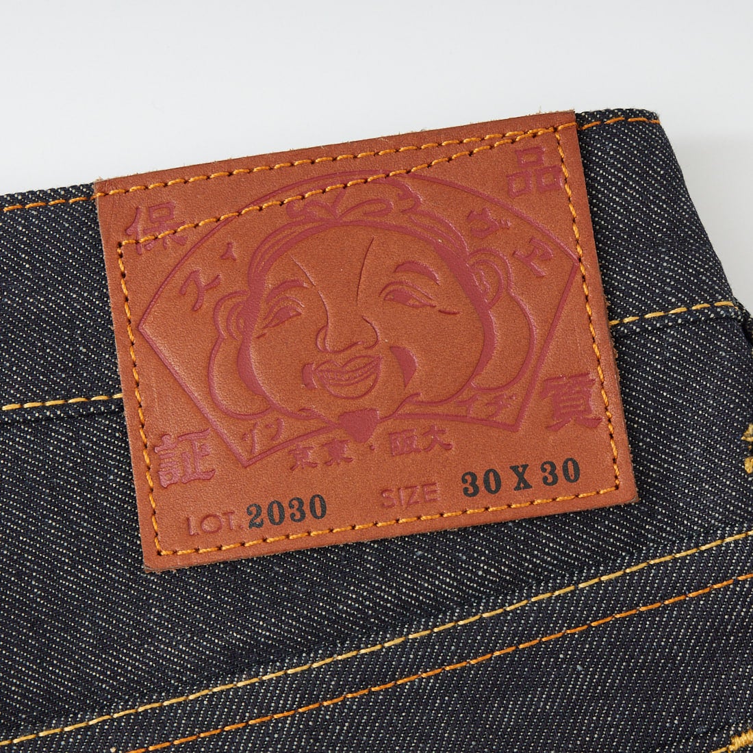 EVISU [エヴィス] 7ポケットロゴカモメ刺繍 ジーンズ [2ESHTM6JE1036] INDIGO