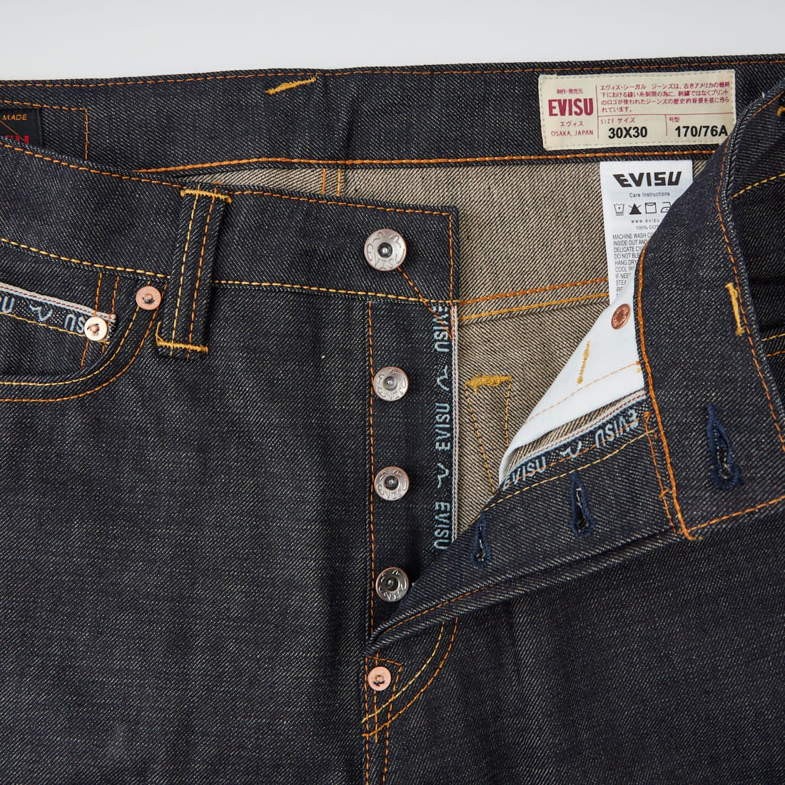 EVISU [エヴィス] 7ポケットロゴカモメ刺繍 ジーンズ [2ESHTM6JE1036] INDIGO