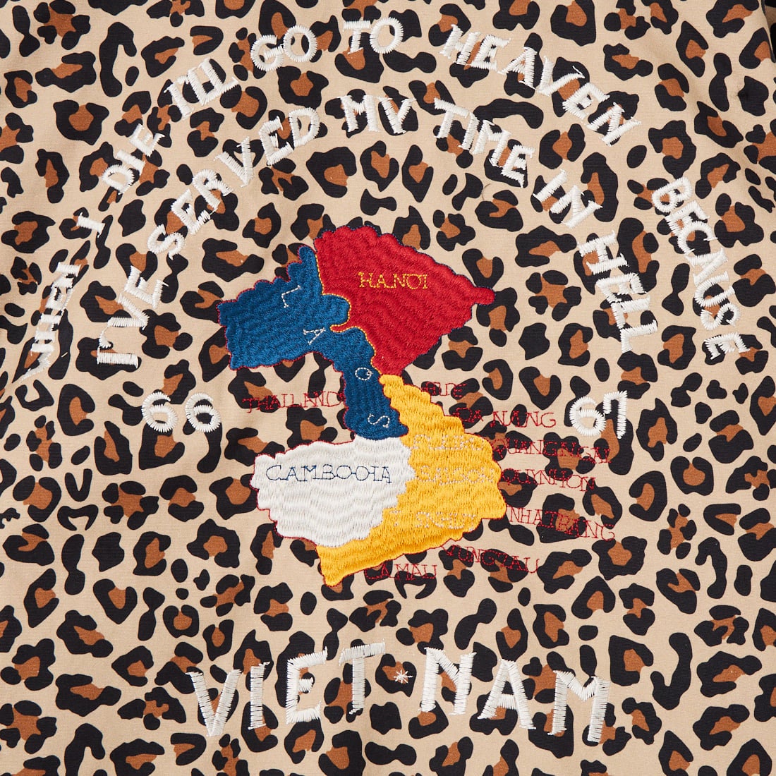 TAION [タイオン] ノンダウン リバーシブルベトナムジャケット [TAION-NDBS03JS] LEOPARD