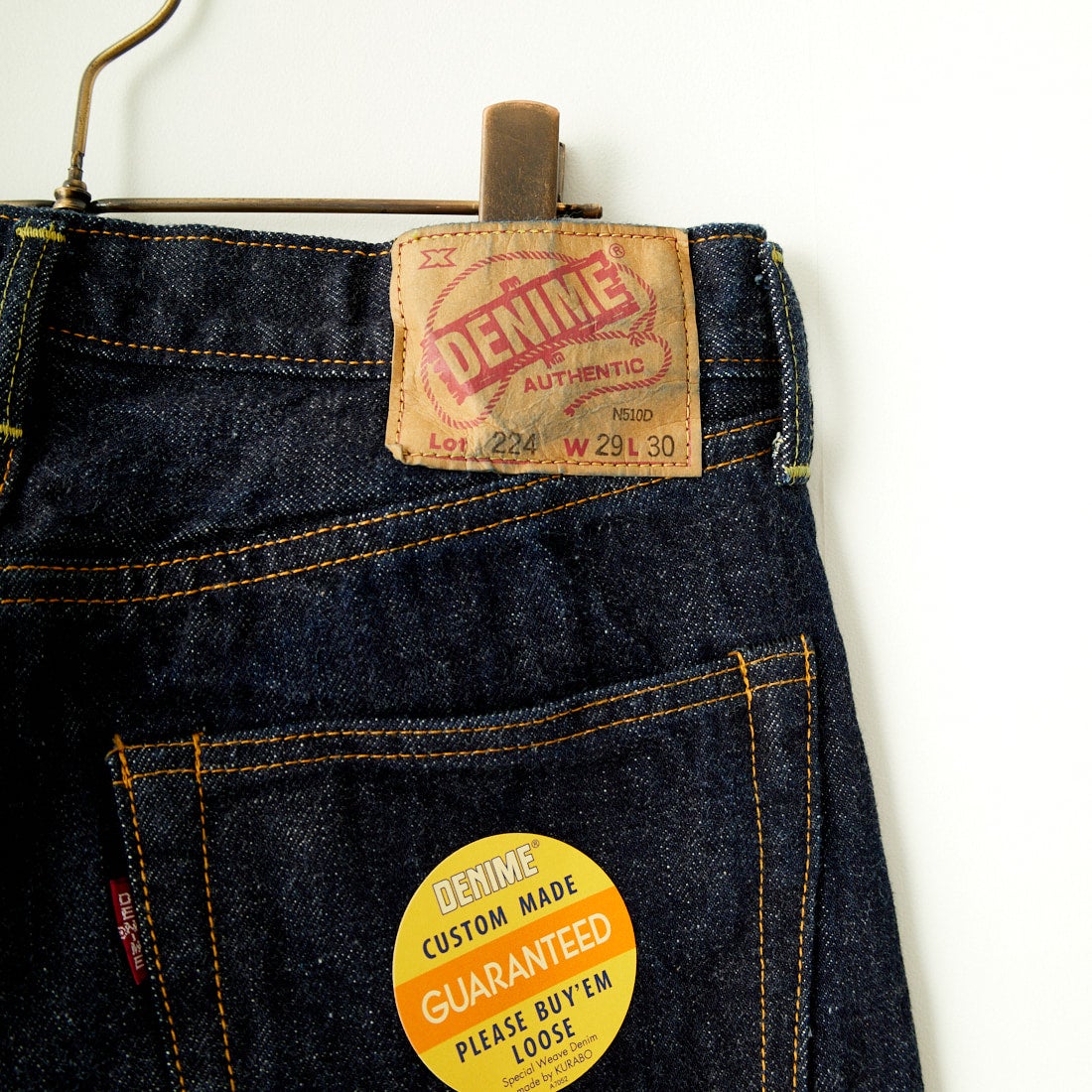 DENIME [ドゥニーム] Lot 224 66モデルジーンズ [224] DENIME [ドゥニーム] Lot 224 66モデルジーンズ [224] NON WASH