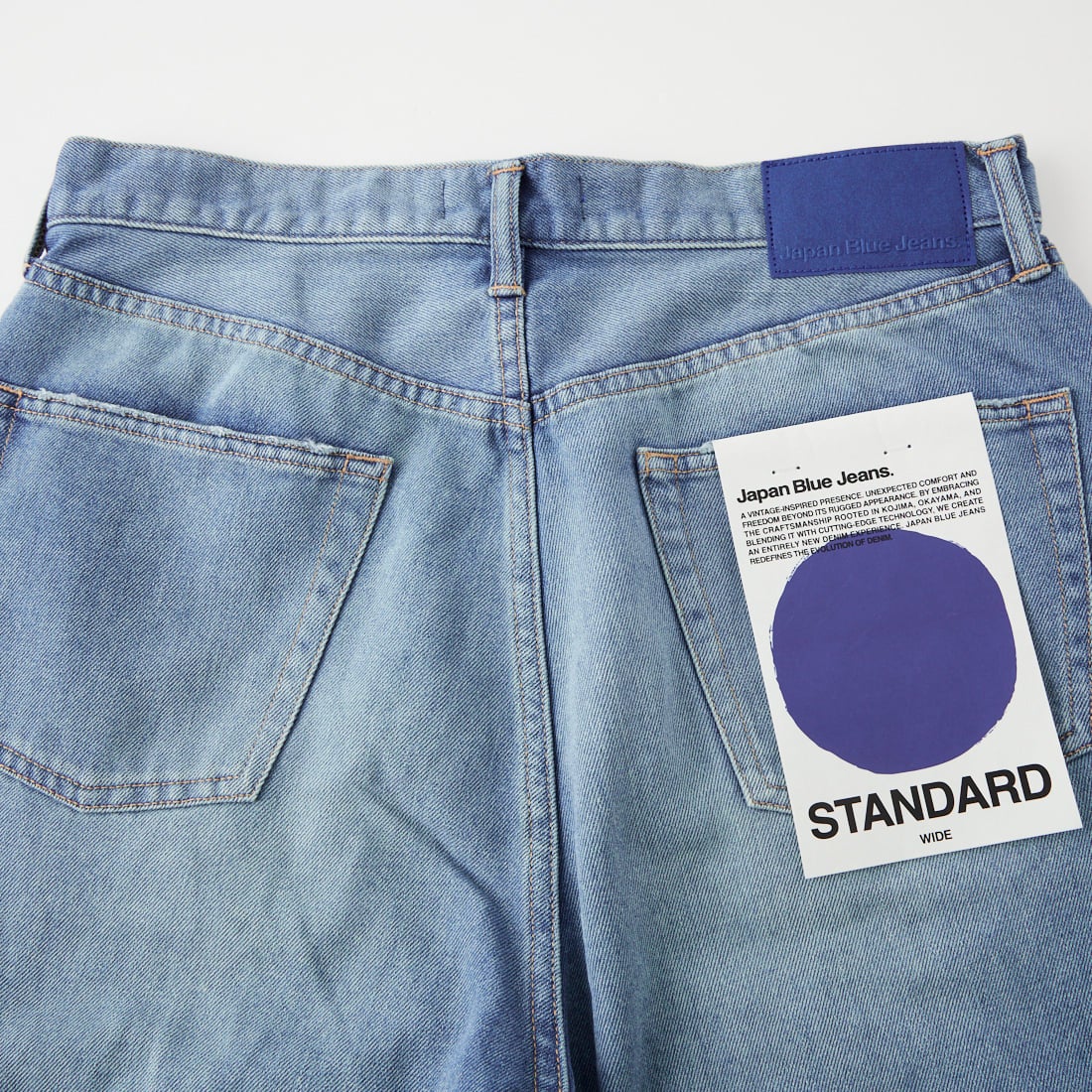 Japan Blue Jeans. [ジャパンブルージーンズ] ライトワイドジーンズ 9オンス [JMJA0300] M01