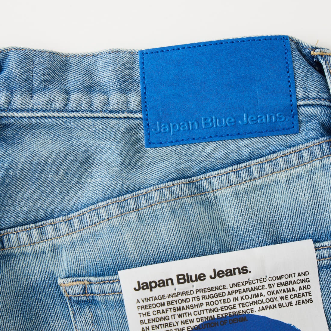 Japan Blue Jeans. [ジャパンブルージーンズ] ライトワイドジーンズ 9オンス [JMJA0300] M01
